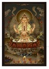 Tranh Giấy Ngọc Trai- Quan Âm Tứ Thủ - AVALOKITESVARA ( Vàng Kim)